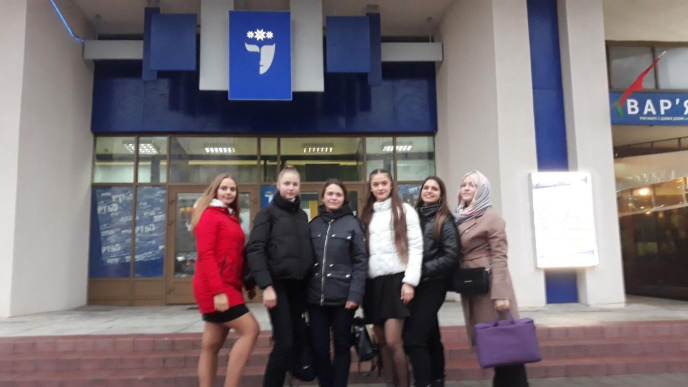 Наведванне Рэспубліканскага тэатра беларускай драматургіі студэнтамі ФТУГ